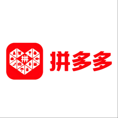  琼海拼多多云仓一件代发，拼多多电子面单快递仓储代发