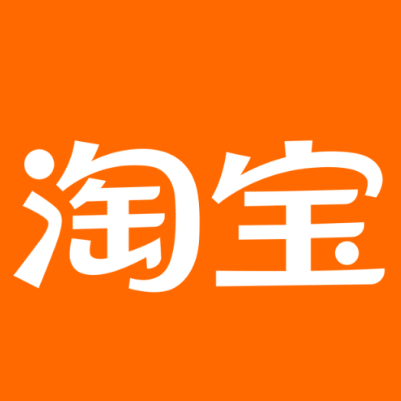 琼海淘宝云仓一件代发，淘宝菜鸟电子面单快递仓储代发